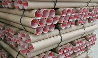 paper tube