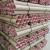 paper tube