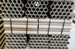 paper tube