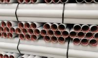 paper tube