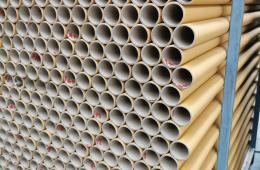 paper tube